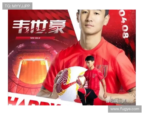 中超后备球员本赛季表现稳健，竞争力持续提升健