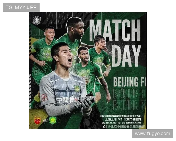 关键战一崩再崩，国安的问题根本藏不住了