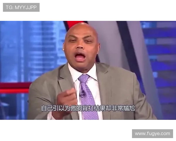 巴克利背身单打制造错位提升效率，优于现代3D内线